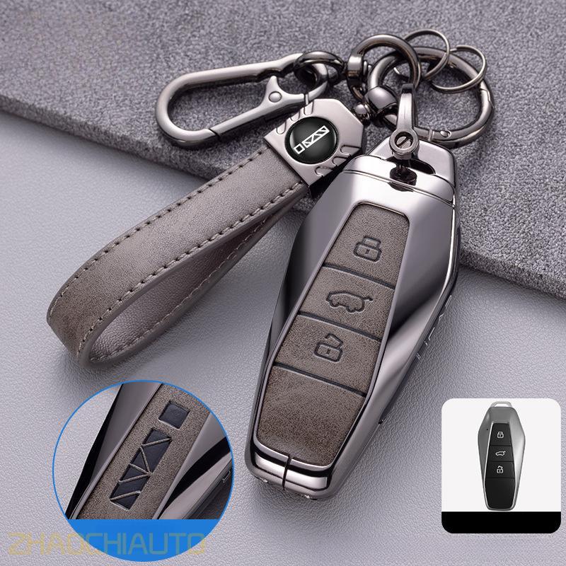 ฝาครอบโลหะกรณีกุญแจรีโมท Fob ฝาครอบพวงกุญแจสําหรับ Chery JAECOO 6 EV Chery ICAR03 J6 iCAR03t