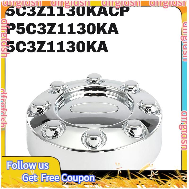D&FFor F-450 Super Duty ด้านหน้าหรือล้อหลัง Center Hub Cap 2004-2016 5C3Z1130KACP,P5C3Z1130KA 5C3Z11