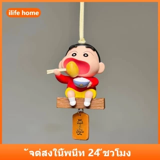 💥 จัดส่งจากประเทศไทย 💥Crayon Shin chan คอสเพลย์กินมันฝรั่งน่ารักอะนิเมะรูป COD สต็อกรูปตุ๊กตาของเล่นสําหรับของขวัญเด็กคอลเลกชันจี้รถเครื่องประดับตกแต่งเค้กบ้านตกแต่ง