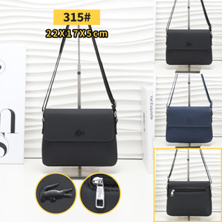 กระเป๋าสะพาย ผู้ชาย เเนวคลาสสิค ตอบโจทย์การใช้งานท่านสุภาพบุ…