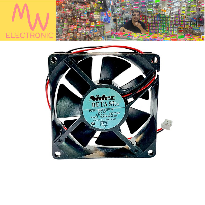 พัดลม พัดลม 24VDC-0.13A(ราคาต่อ 1ชิ้น) พัดลมระบายอากาศ ระบายความร้อน ขนาด 80x80x5mm 2สาย