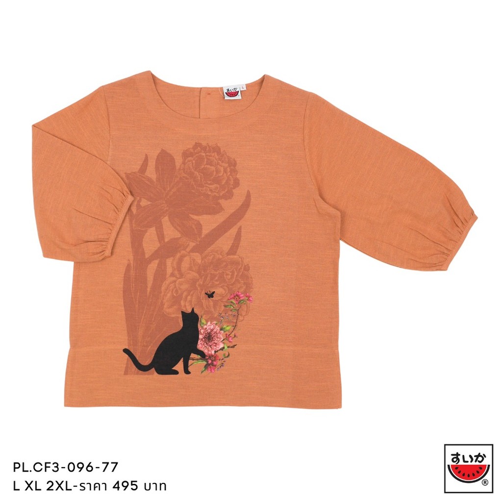 เสื้อแตงโม (SUIKA) - เสื้อผ้าสลาฟ คอปาดกระดุมหลัง 3 เม็ด แขนสามส่วนปลายแขนจั๊ม (PL.CF3-187 213 096 164 192 044 183) — صورة 5