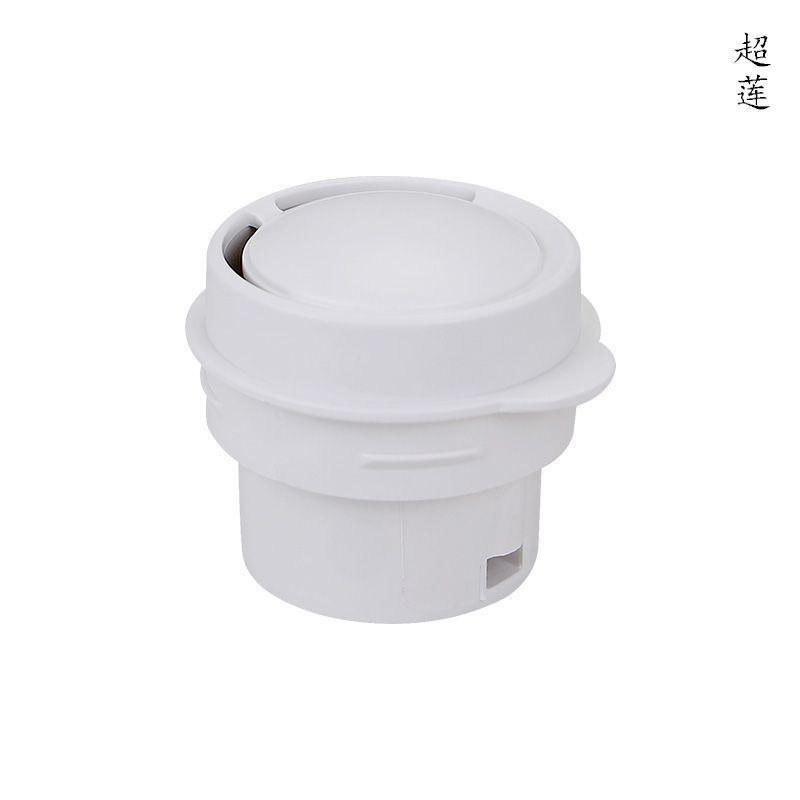 วาล์วไอน้ำสำหรับหม้อหุงข้าวMidea รุ่นMB-YN40BC/YN507J/YN50CJ