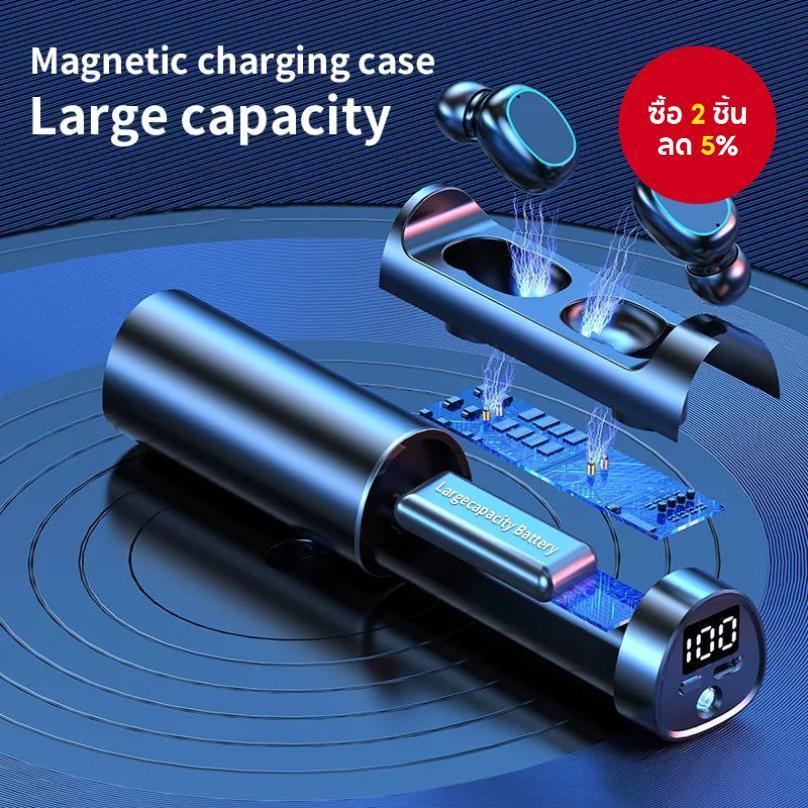 หูฟังไร้สาย N21 หูฟังเกมมิ่งเสียง 8D หูฟังสเตอริโอเบสพร้อมไมค์ จอแสดงผล LED ดิจิตอล หูฟัง TWS ไฟแฟลช