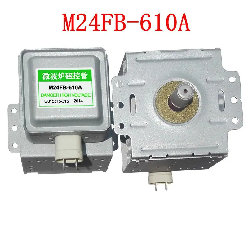 สําหรับเตาอบไมโครเวฟ Galanz Magnetron M24FB-610A ชิ้นส่วนเตาอบไมโครเวฟ