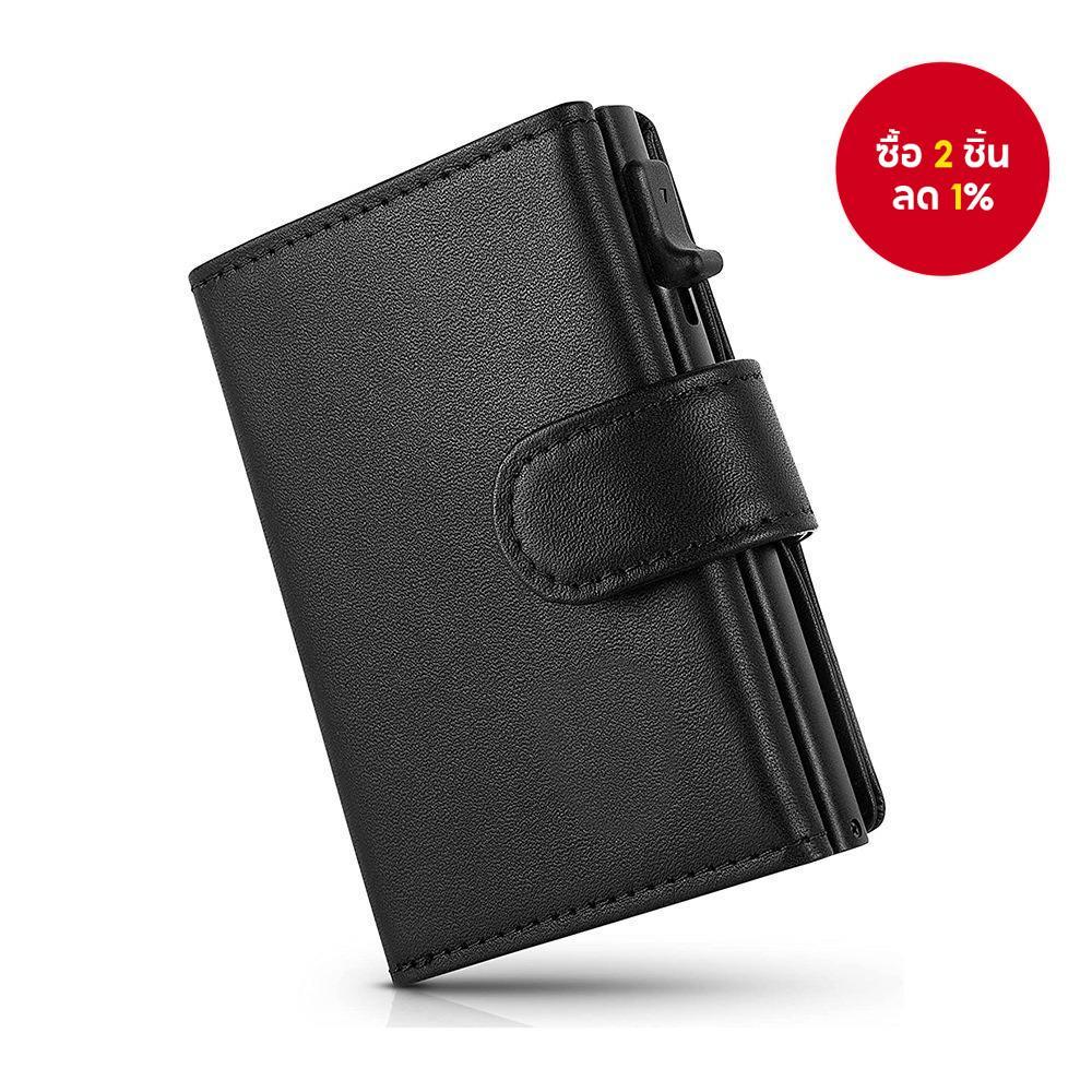 กระเป๋าใส่บัตรเครดิต RFID สําหรับผู้ชาย - กระเป๋าสตางค์หนังไมโครไฟเบอร์พร้อมกระเป๋าใส่เหรียญ​