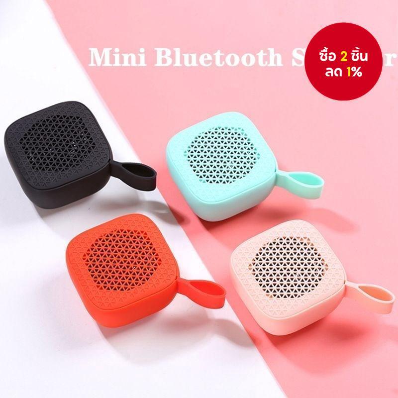 สํานักงานใหญ่ ส1 ลําโพงเบสบลูทูธไร้สายสําหรับแขวนผนังกลางแจ้งใช้กับโทรศัพท์และแล็ปท็อปทุกรุ่น