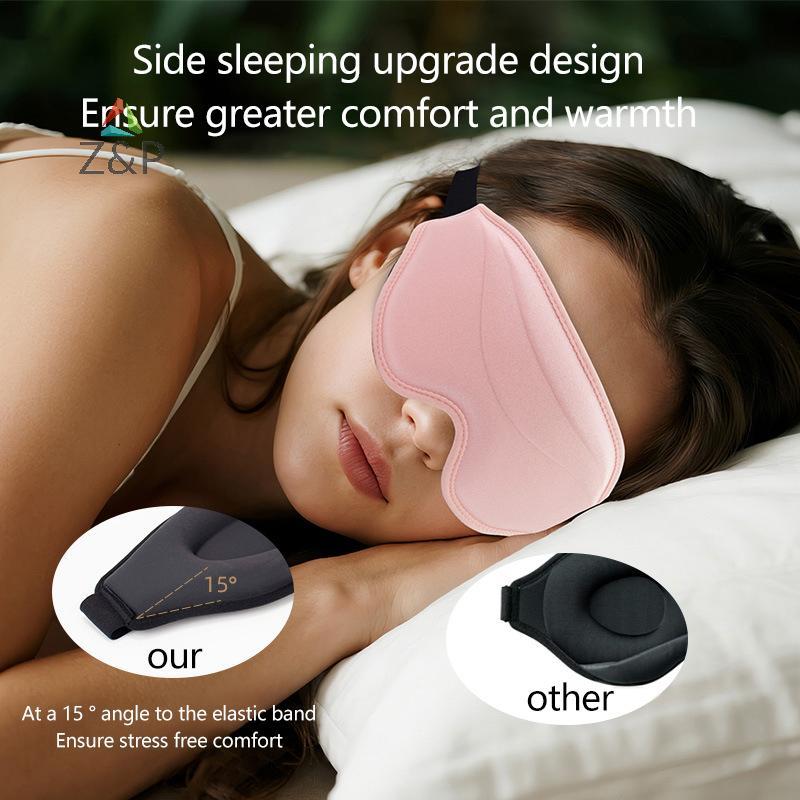 Z&P Eye Mask Sleep 3D Stereoscopic Sleep Aid สําหรับผู้ชายผู้หญิงผู้ใหญ่แบบพกพาสําหรับ Sleeping Bloc