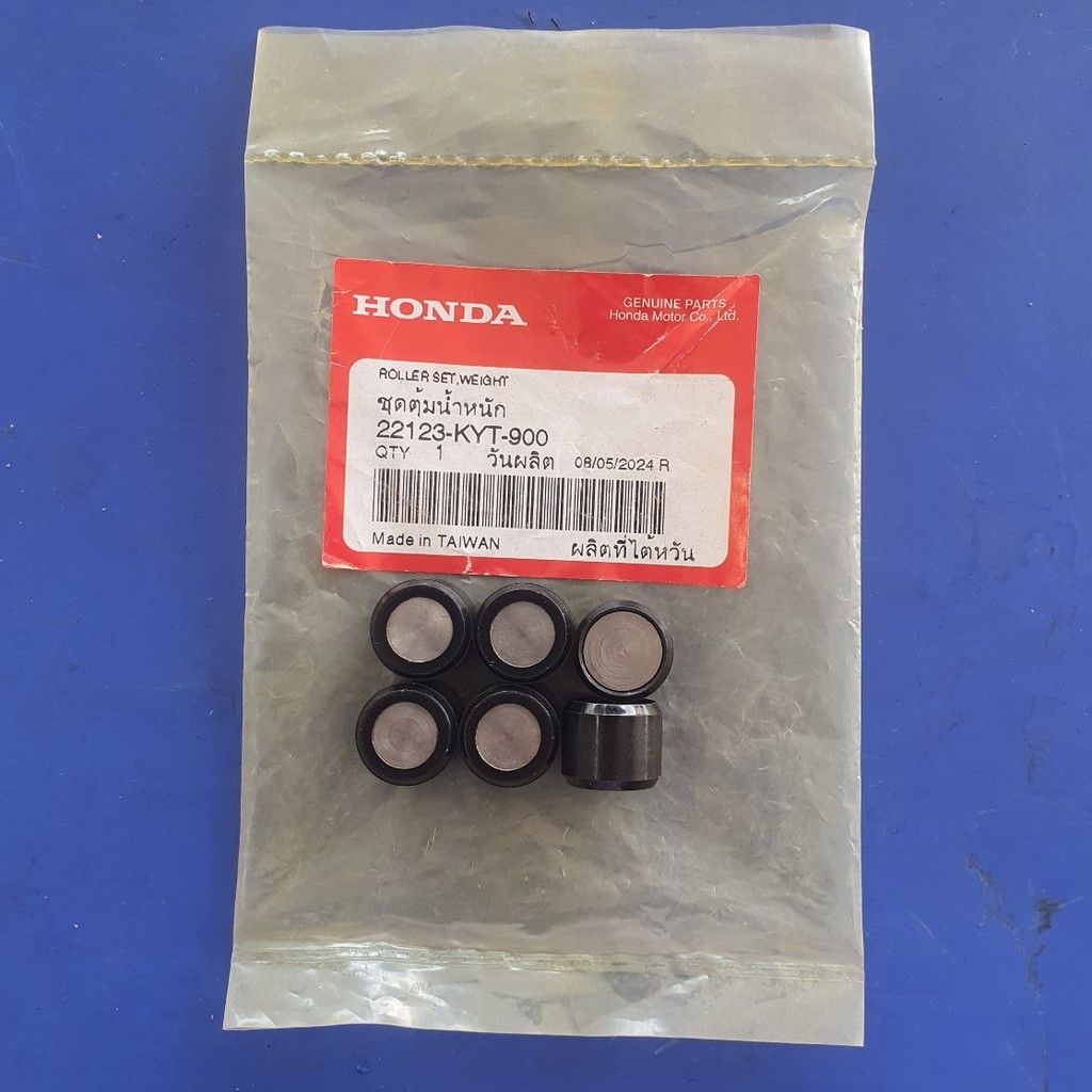 ชุดตุ้มน้ำหนัก SCOOPY-i ปี 2010 (รุ่นไฟเลี้ยวที่แฮนด์) แท้ศูนย์ 22123-KYT-900 1ชุด 6 เม็ด BO SHOP