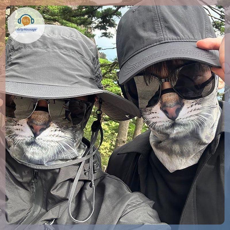 AFL หมวก Balaclava น่ารักสำหรับแมวและสุนัข ใช้งานได้ทั้งมอเตอร์ไซค์และสกี มีฟังก์ชันอุ่นคอสำหรับbike