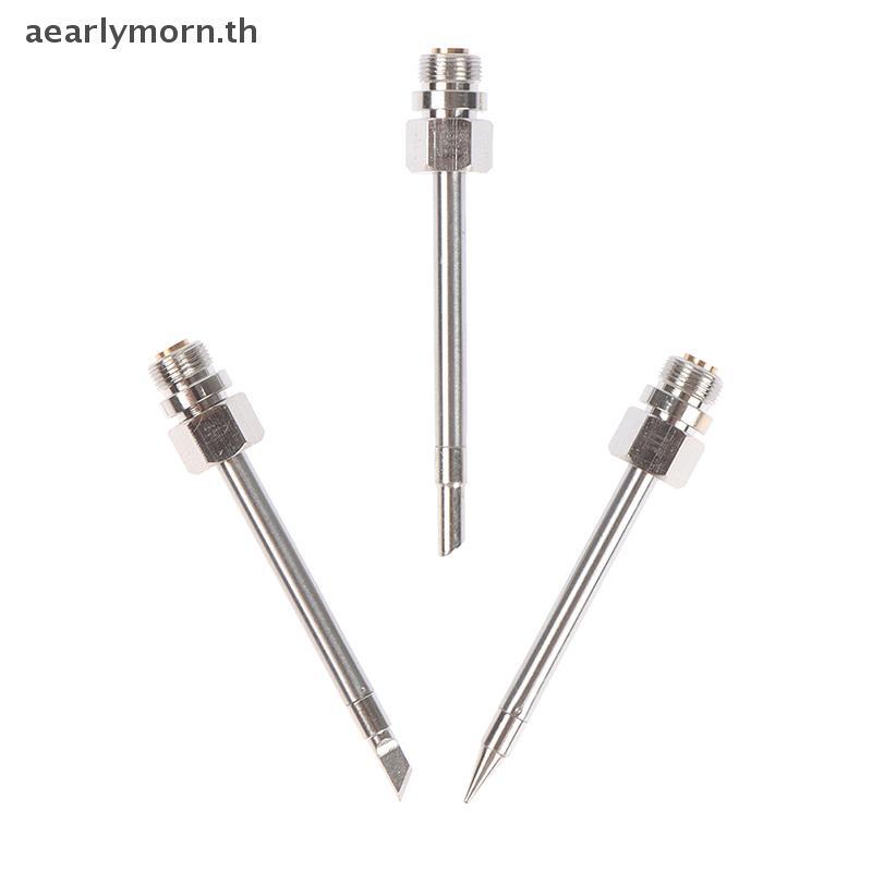 AA 8W-30W หัวแร้งแบตเตอรี่ หัวแร้ง usb ปลายหัวแร้งแบบพกพา TH