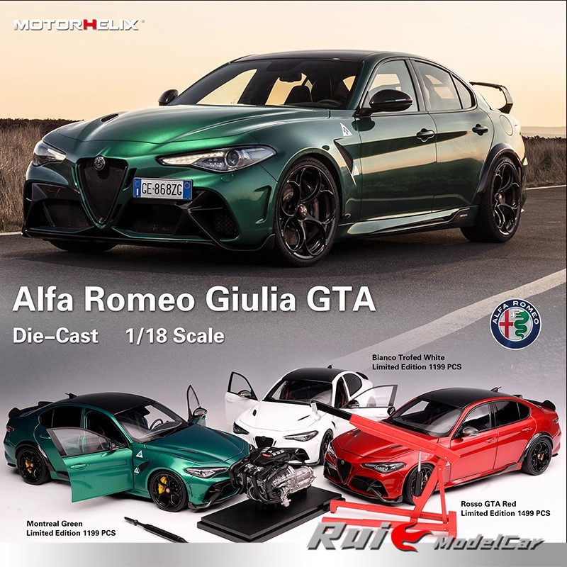 1: 18 MOTOR HELIX Alfa Romeo Alfa Romeo Giulia GTA รถรุ่น
