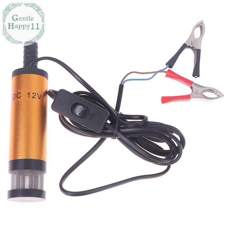 GentleHappy 1 ชิ้นไฟฟ้า Submersible ปั๊มสําหรับสูบน้ําดีเซล 12V DC เส้นผ่านศูนย์กลาง 38 มม.ไฟฟ้าการใ