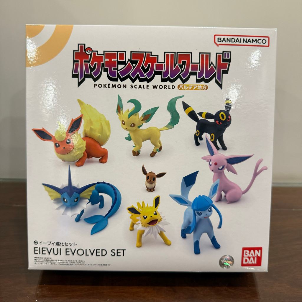 Bandai Shiwan 1/20 Scale World Pokémon Eevee Evolution Set