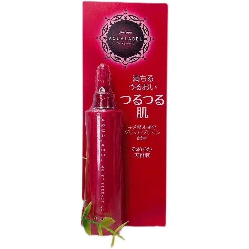 New Product#[98%Positive Rate]Japanese Watermark AQUALABEL Beauty Liquid Essence Red Moisturizing1mj
