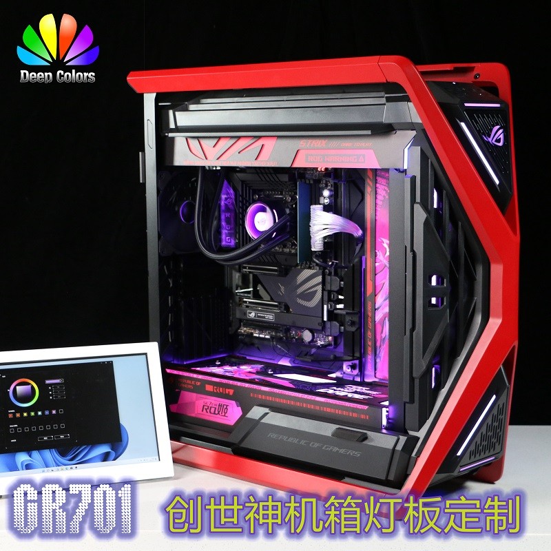 Asus GR701 God of Creation แชสซีแผงไฟตกแต่ง 5V ARGB แชสซีบอร์ดไฟการปรับเปลี่ยนการพ่น