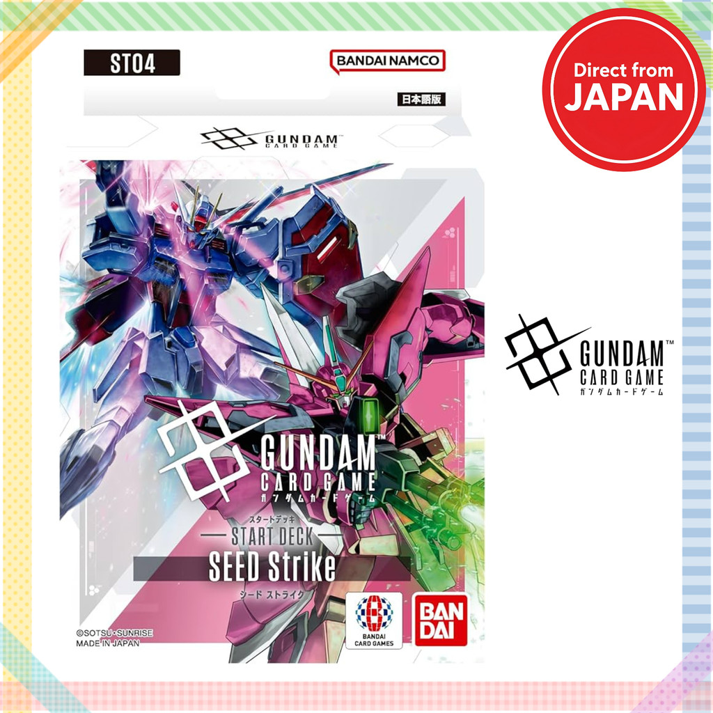 Gundam Card Game Start Deck SEED Strike BANDAI [ST04]