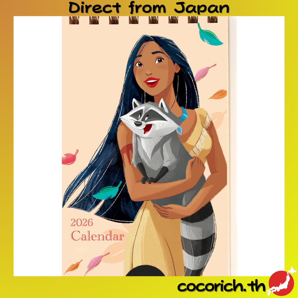 Todan 2026 ปฏิทินพก Disney Princess / Pocket Calendar (Pocahontas) ขนาด 12.3 x 7 ซม. Model TD-30085-