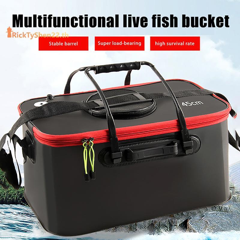 RickTyShen ถังปลาพับเก็บได้ Living Fish Bucket หลายฟังก์ชัน ใช้งานสะดวก ทำจาก EVA คุณภาพสูง พร้อมกระเป๋าเป้สะพายหลัง TH