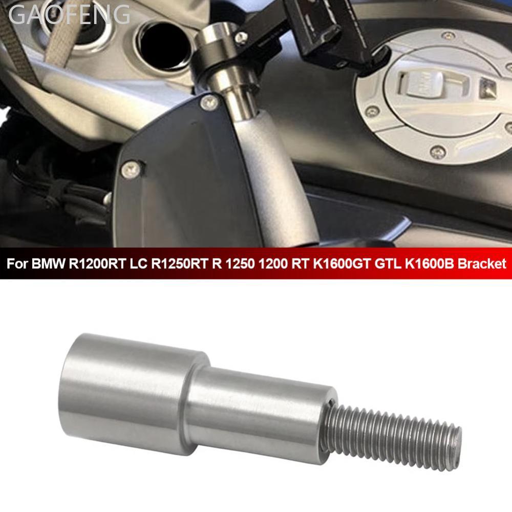 GAOFENG 1 ชิ้น/2 ชิ้น Extension Rod สนับสนุนโทรศัพท์มือถือนําทาง Bracket อุปกรณ์เสริมสําหรับ BMW R12