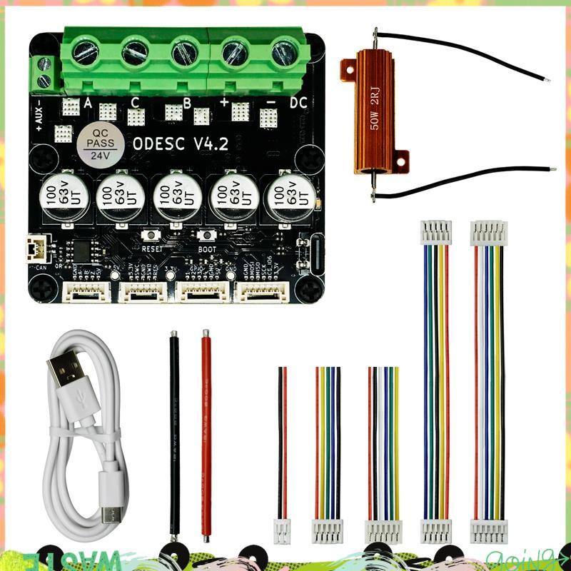 ชิ้นส่วนลวดซิลิโคน V4.2 8-24V Single-Drive High-Current High-Brushless Servo Motor Controller, ตามบน