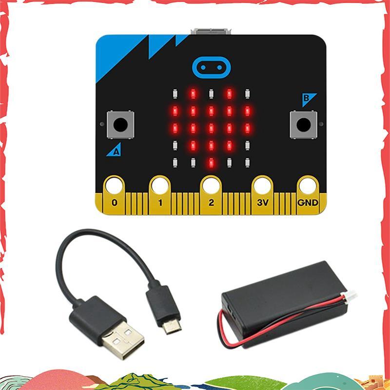 V1.5 บอร์ดพัฒนารถสมาร์ทชุด/Qtruck/Python Education Microbit หุ่นยนต์ตั้งโปรแกรมได้สําหรับ DIY