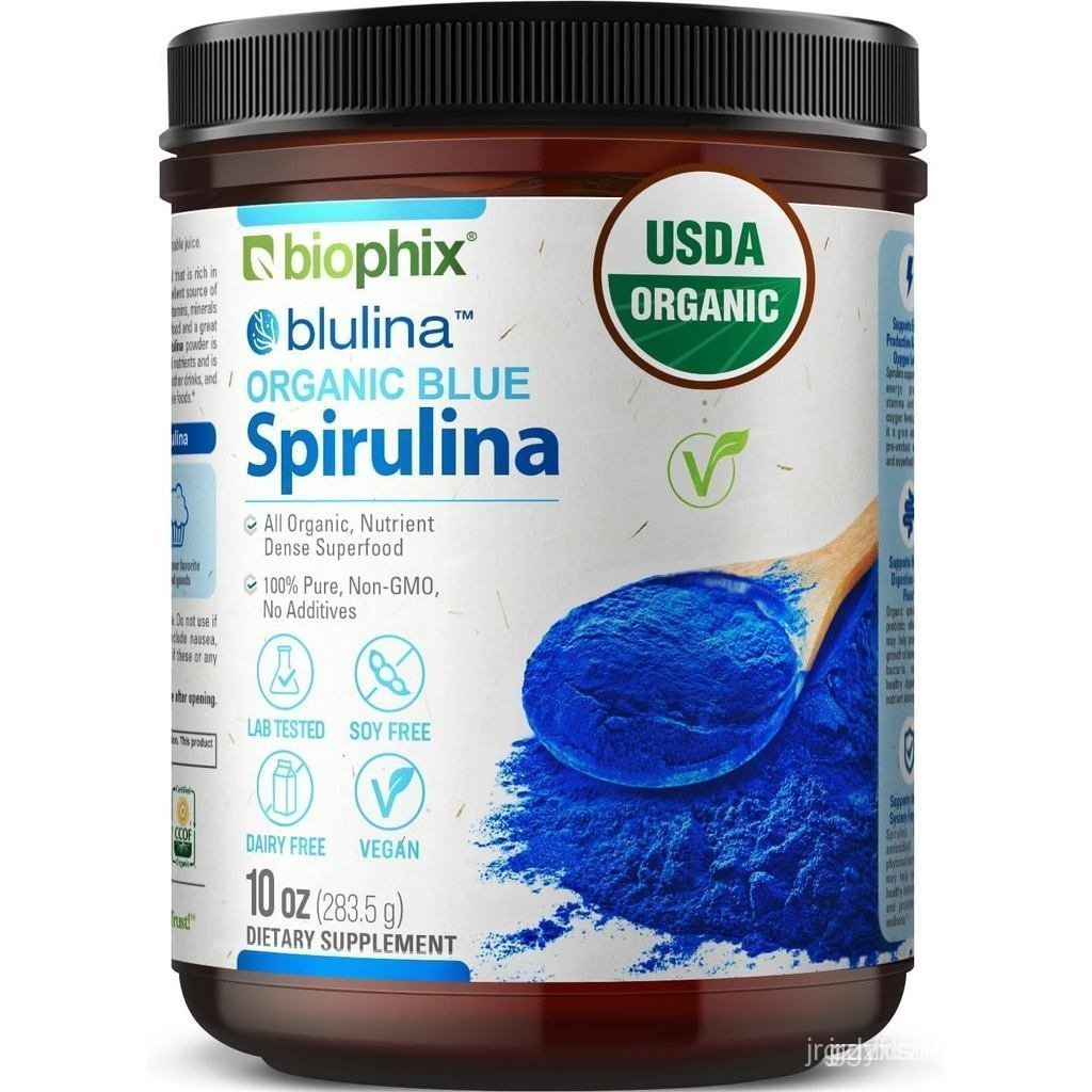 Biophix Blue Spirulina Powder Organic Blulina 10 oz - Algae Organic Spirulina Powder 283 เสิร์ฟ - อา