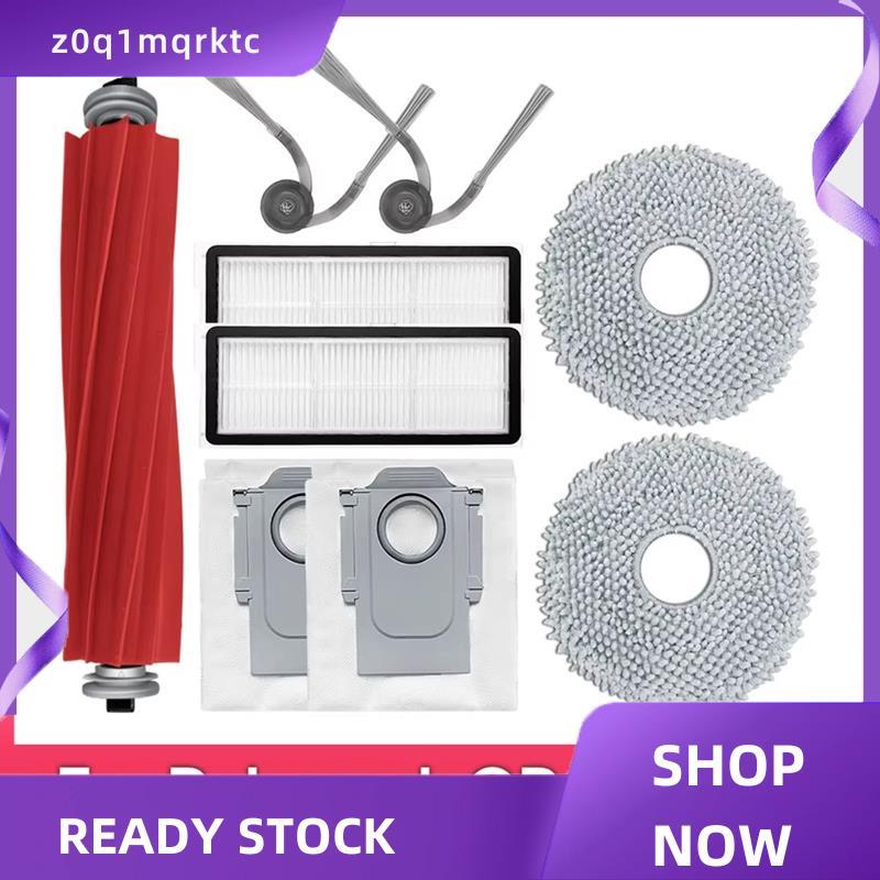 z0q1mqrktc สําหรับ QR798 สําหรับอุปกรณ์เสริม QV35A