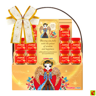 สก๊อต กระเช้าเครื่องดื่มซุปไก่สกัด รุ่น C