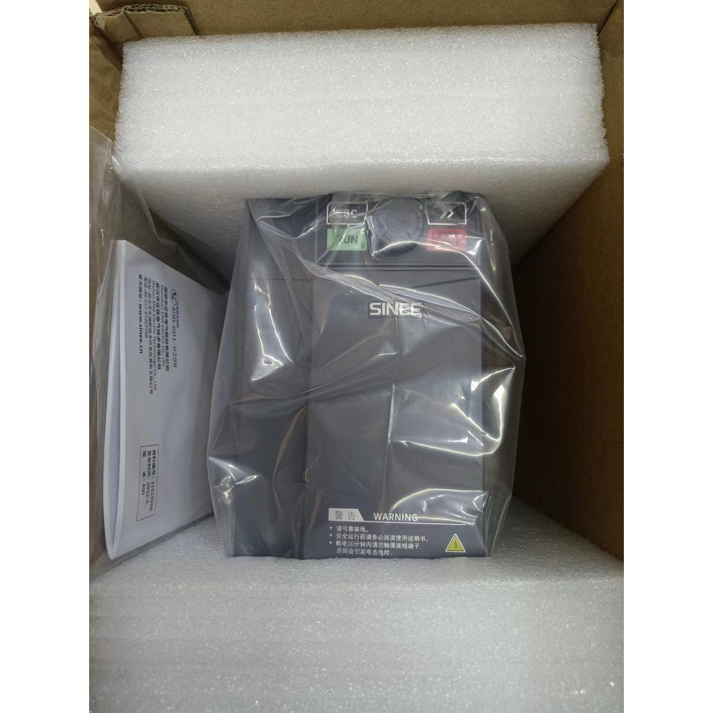 Sine Inverter EM303B-5R5G/7R5P-3B Negotiation ต้นฉบับใหม่เอี่ยม