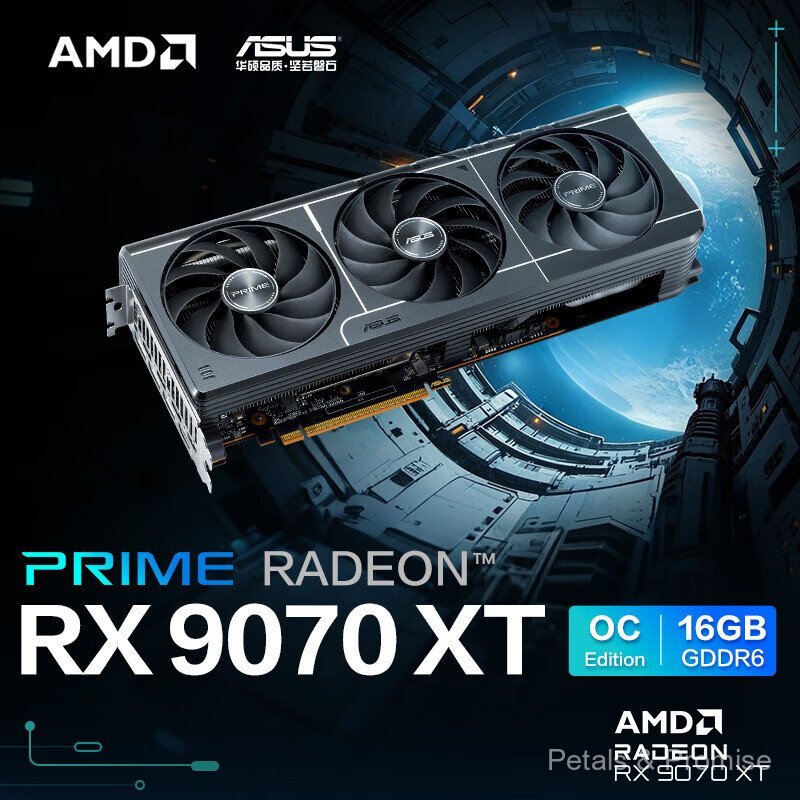 เหมาะสําหรับ Hua/Shuo PRIME-RX9070XT-O16G คอมพิวเตอร์เดสก์ท็อป AI Reendering Design เกมเกมกราฟิกการ์