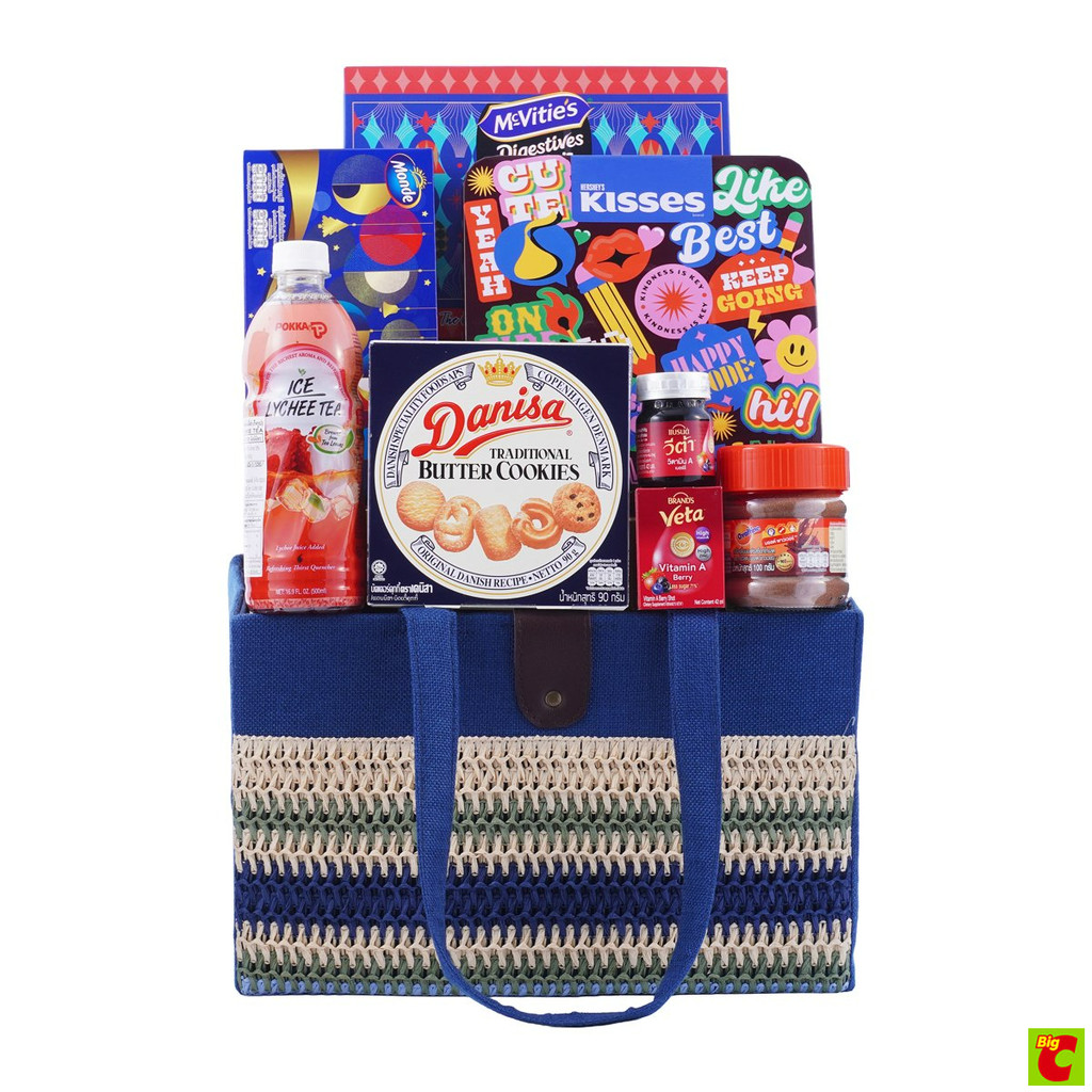 ซีโน กระเช้าชุด B-799 ปี 2569