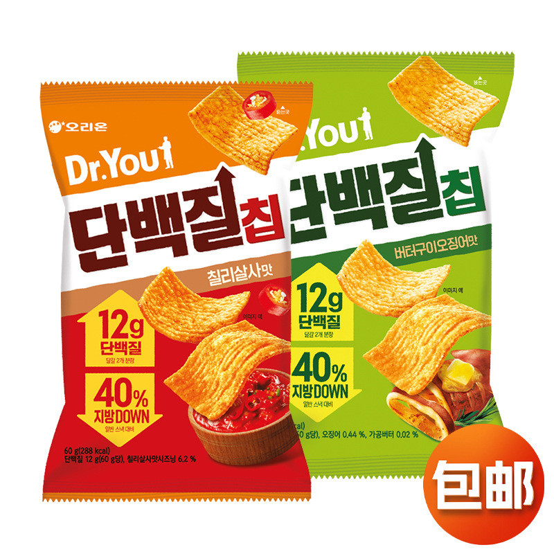 เกาหลีนําเข้า ORION ORION โปรตีนชิปสํานักงานรสเผ็ดขยายมันฝรั่งทอดของว่างสบายๆ