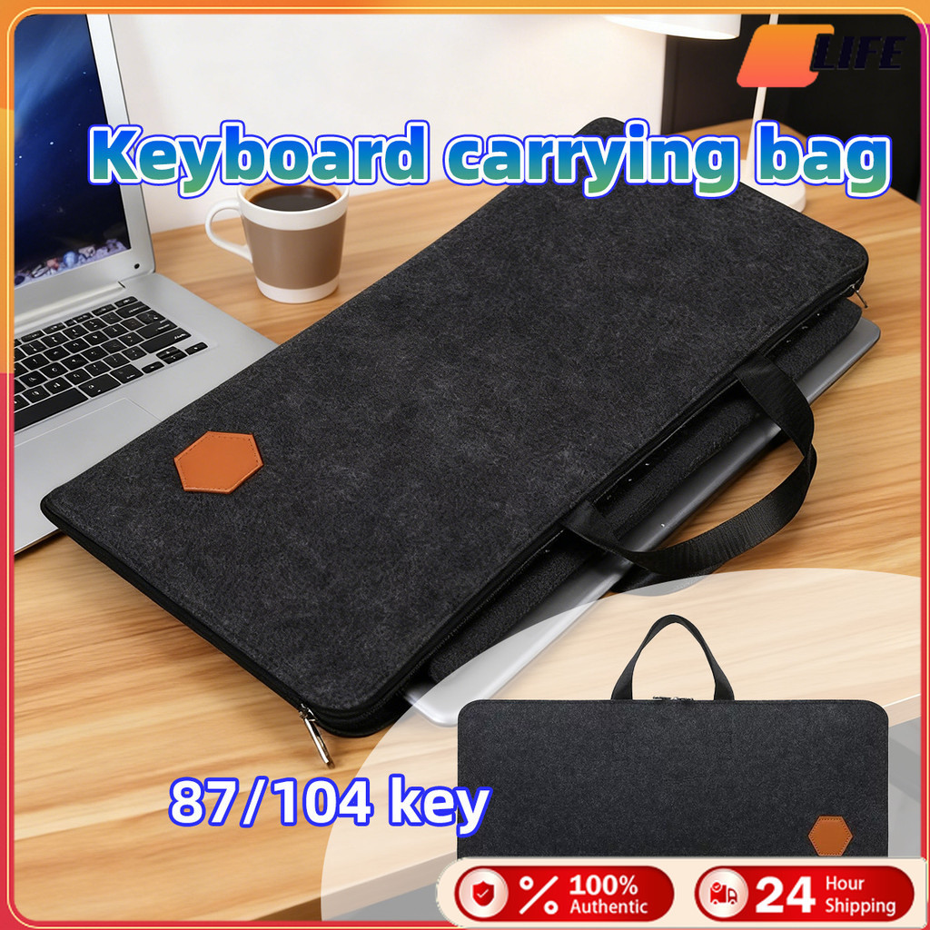 เก็บปลายทาง！104คีย์ 87คีย์กระเป๋าใส่คีย์บอร์ด ผ้าสักหลาด กันฝุ่น อุปกรณ์เสริม ป้องกันคีย์บอร์ด case keyboard ขนาดใหญ่