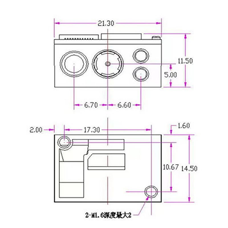 Barcode Elite Module Scanning Head Module Scanner Scanning QD Self-Service ฝัง Express Cabinet 530H 