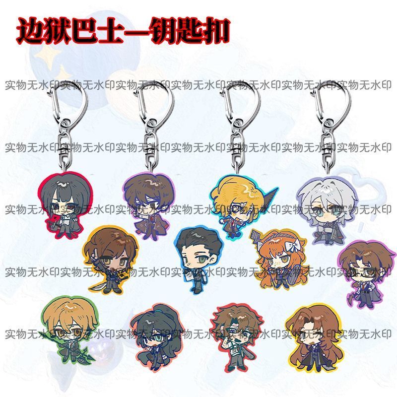 Limbus บริษัทอะนิเมะ KeyChain Yi Sang Faust Key ChainDon Quixote ตัวอักษรจี้สําหรับกระเป๋าเพื่อนของข