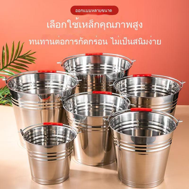 ถังน้ำสแตนเลสหนาพิเศษ ขนาดใหญ่ พร้อมฝาและหูหิ้ว สำหรับบ้าน ร้านอาหาร โรงแรม