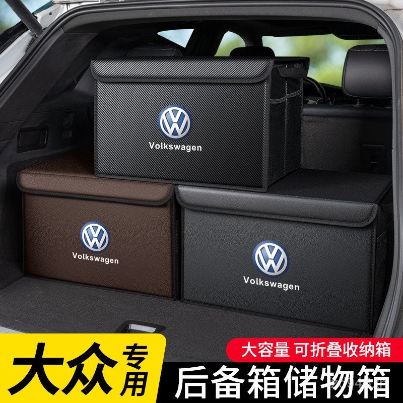 ยอดนิยม Realm Passat กล่องเก็บของ Trunk Tou Sharp View เพลง Discovery Turan รถเกราะรถกล่องเก็บที่เหม