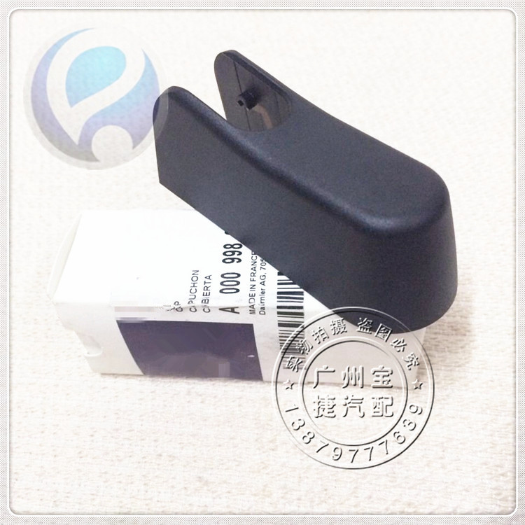 มาใหม่ล่าสุดเหมาะสําหรับ Mercedes-Benz ML300ML350ML400ML450ML500 ฝาครอบปัดน้ําฝนด้านหลังฝาครอบที่ปัด