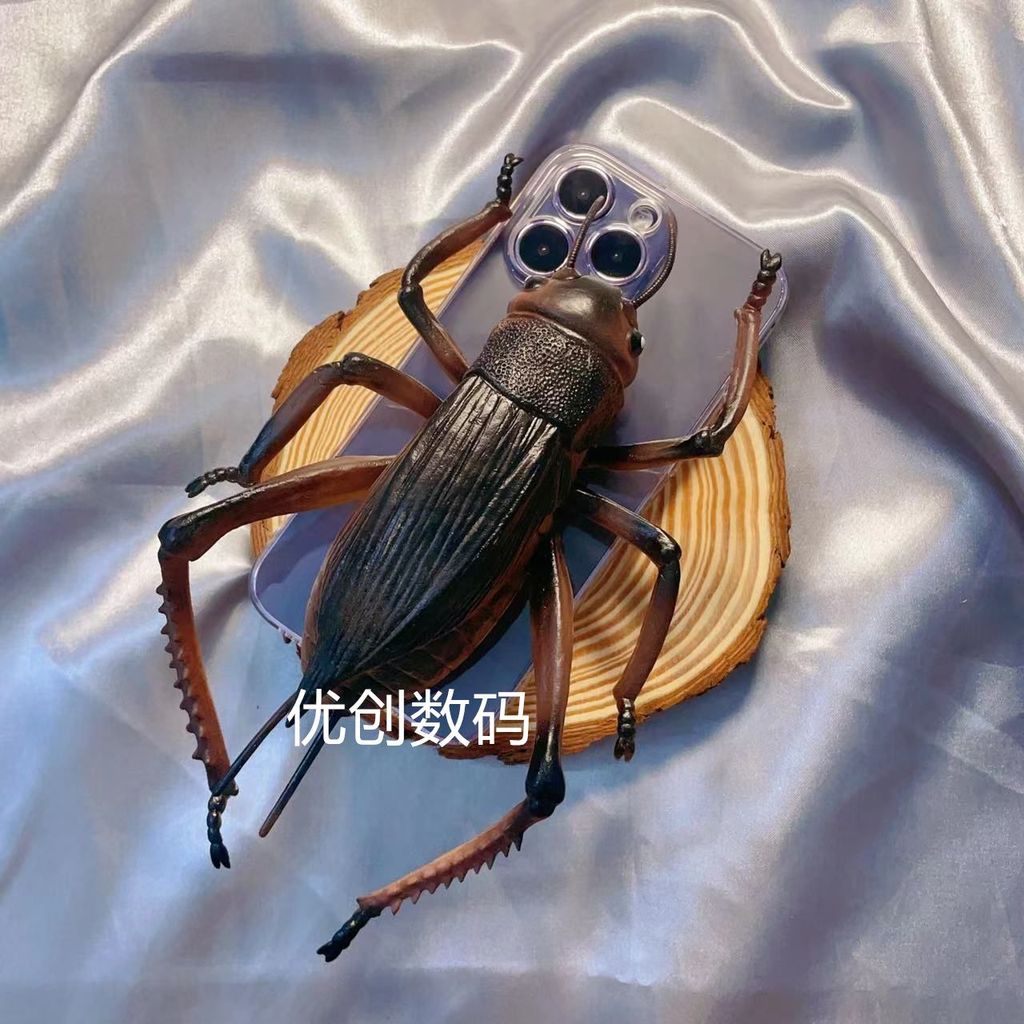 Samsung S26 Ultra S25 Ultra S24 Ultra S23 Ultra S22 UltraปลอมPrankสเตอริโอคริกเก็ตกรณี,Samsung S S25