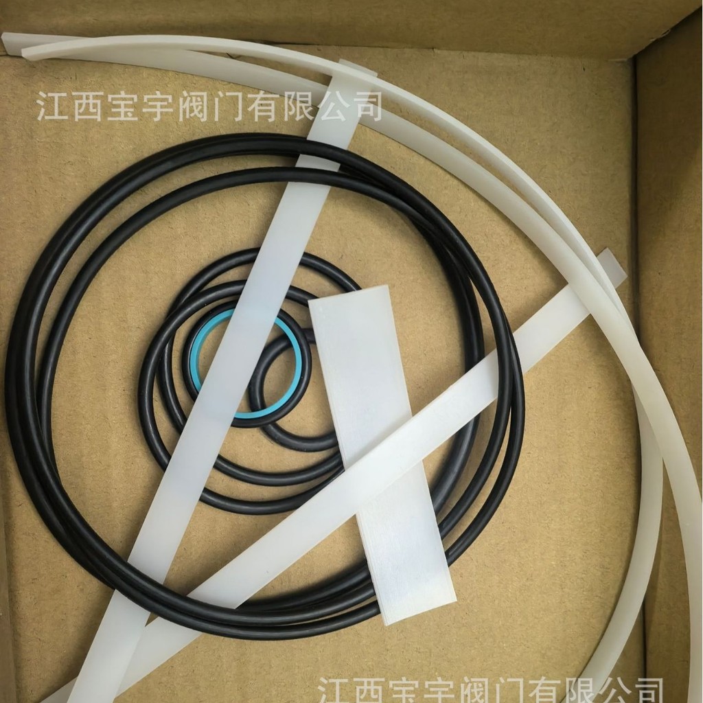 ชุดซ่อมกระบอก Valmet B1CU32/105L NELES วิธีซ่อมกระบอก metso กระบอกความถี่สูง