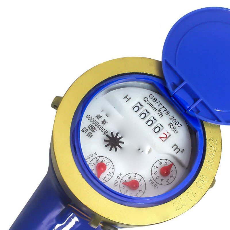 SiamTool มิเตอร์น้ำทองเหลือง 15 มม. DN15 สำหรับบ้านและคอนโด วัดน้ำเย็นแม่นยำ ทนทาน ส่งเร็ว - รูปที่ 3