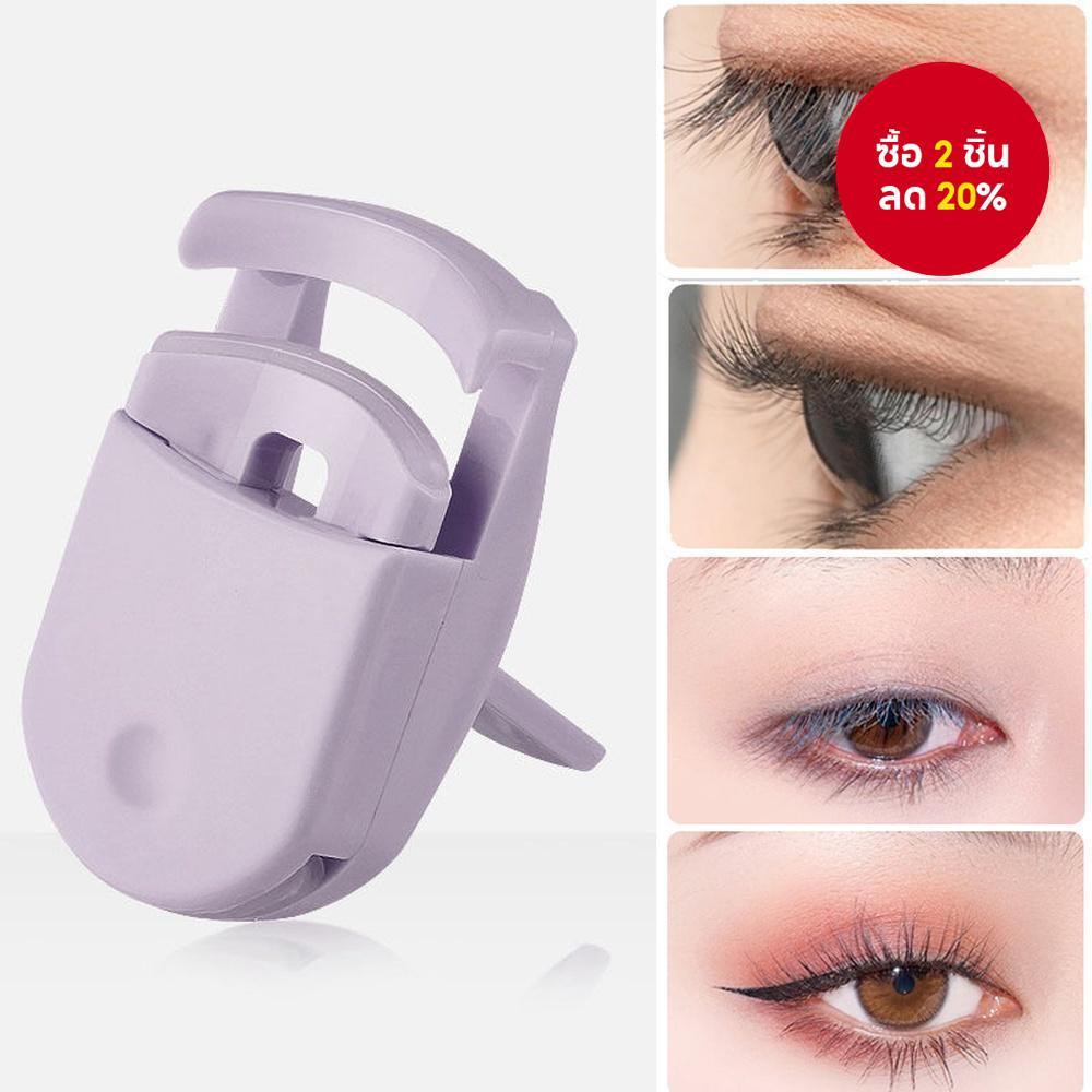 Portable Lash Curler Shaper – อุปกรณ์เสริมสําหรับดัดผมและจัดแต่งทรงผมติดทนนาน