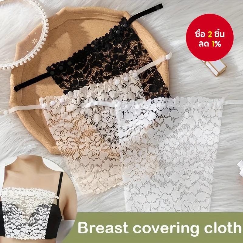 ชุดชั้นในลูกไม้โปร่งแบบถอดได้สำหรับผู้หญิง - มีฟองน้ำถอดได้, ดีไซน์ทันสมัยและปลอดภัยสำหรับการใช้งานในชีวิตประจำวัน