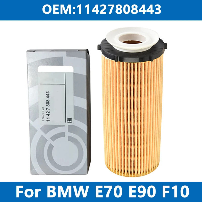 ชุดกรองน้ํามันรถยนต์ 11427808443 สําหรับ BMW E70 E71 E90 E91 Touring E92 F01 F07 F10 F11 325d 330d 5