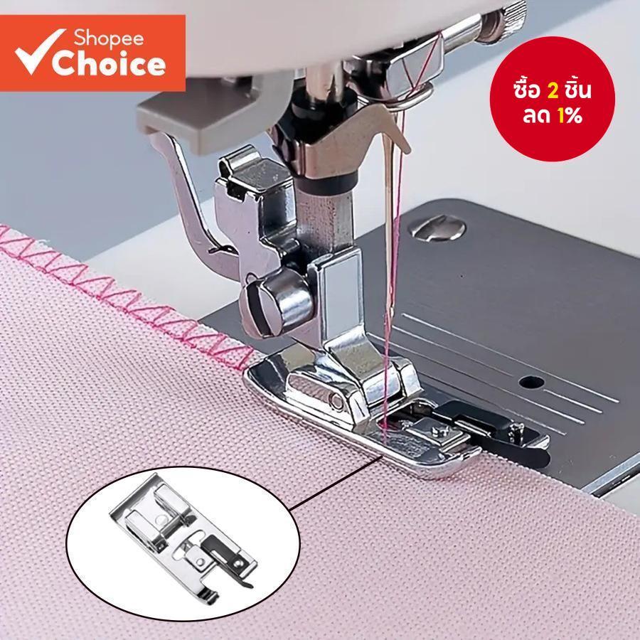 Overlock Presser เท้า Rolling Flat Edge เครื่องมือ Low Shank Clip-On สําหรับนักร้อง Brother จักรเย็บผ้า
