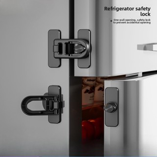ล็อคความปลอดภัยของเด็ก ล็อคตู้เย็นลิ้นชักหัวเข็มขัด Anti-Bab…