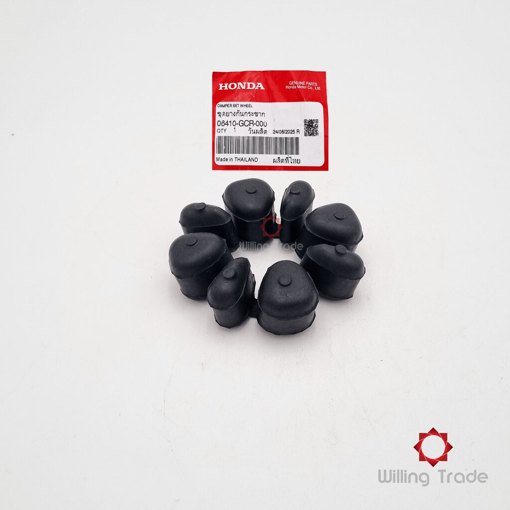 1394_HO.ชุดยางกันกระชาก (WY261) HONDA: (06410-GCR-000) SONIC, DASH, BEAT,NOVA, LS125 แพ๊คละ 1 ชิ้น... [แท้ศูนย์ 100%]...
