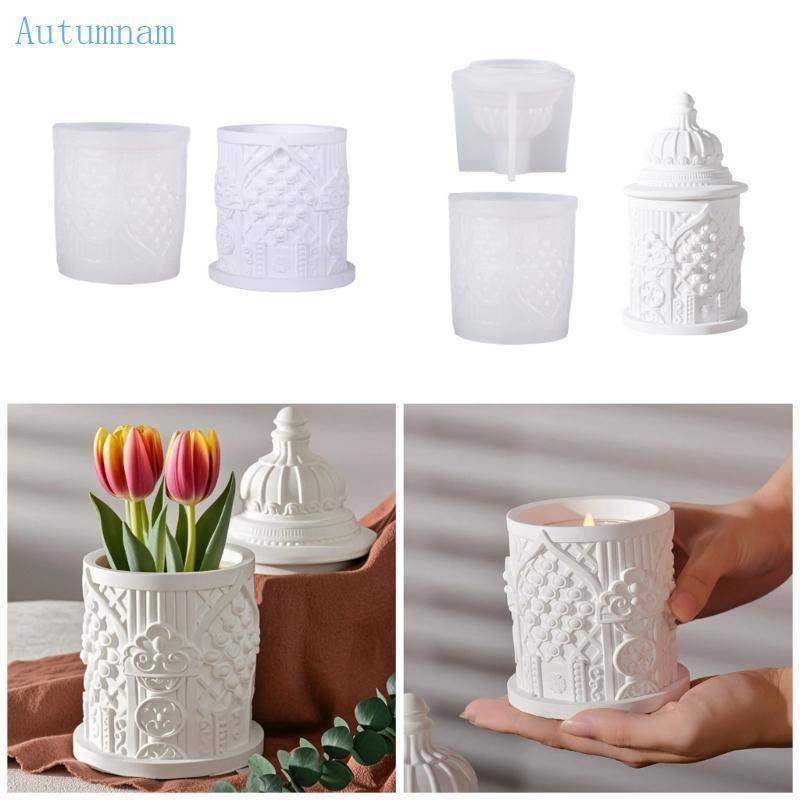 AUTU Crafting Mould สําหรับปราสาทภาชนะตกแต่งความทรงจําโครงการทํามือ
