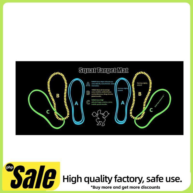 Squat Guide Mat Squat Step Positions เสื่อเข่า Msquat Mat